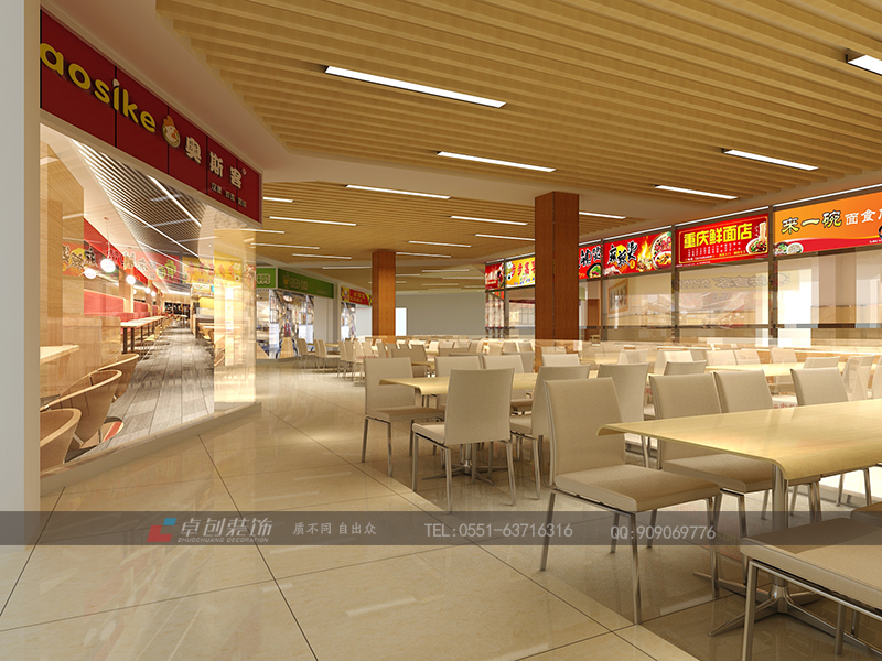 合肥財經(jīng)學院食堂及操場看臺裝修設計